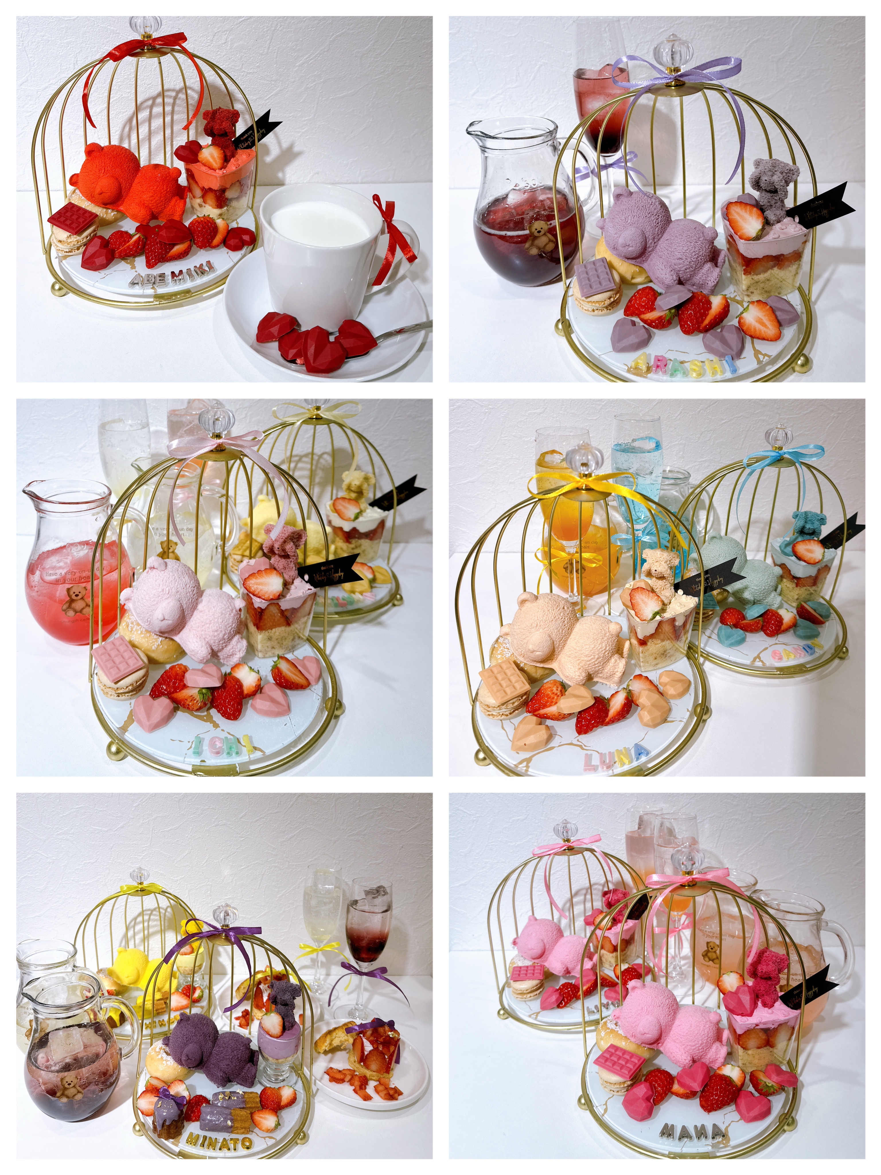 こぐまのカフェ