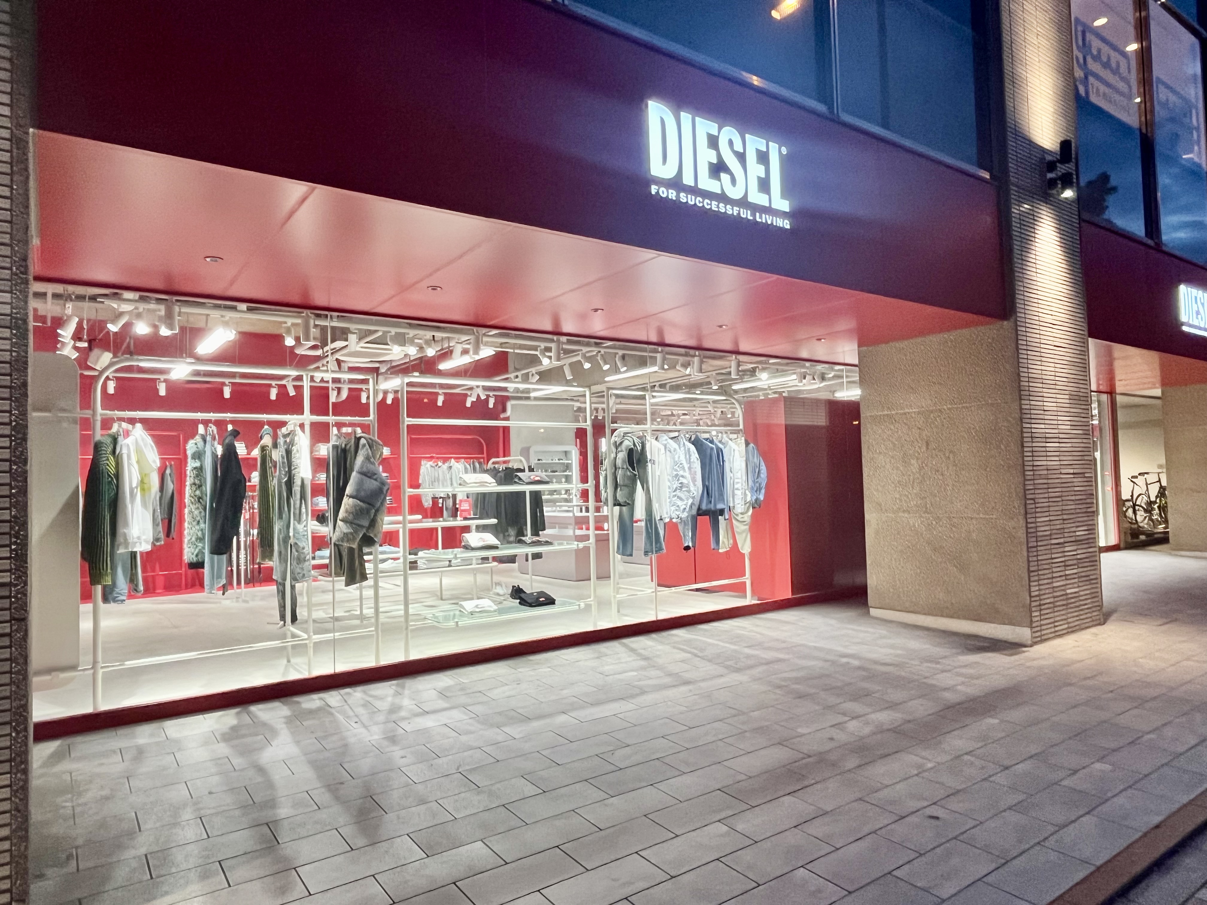 ＤＩＥＳＥＬ