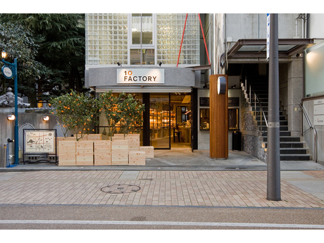 10 FACTORY　松山本店