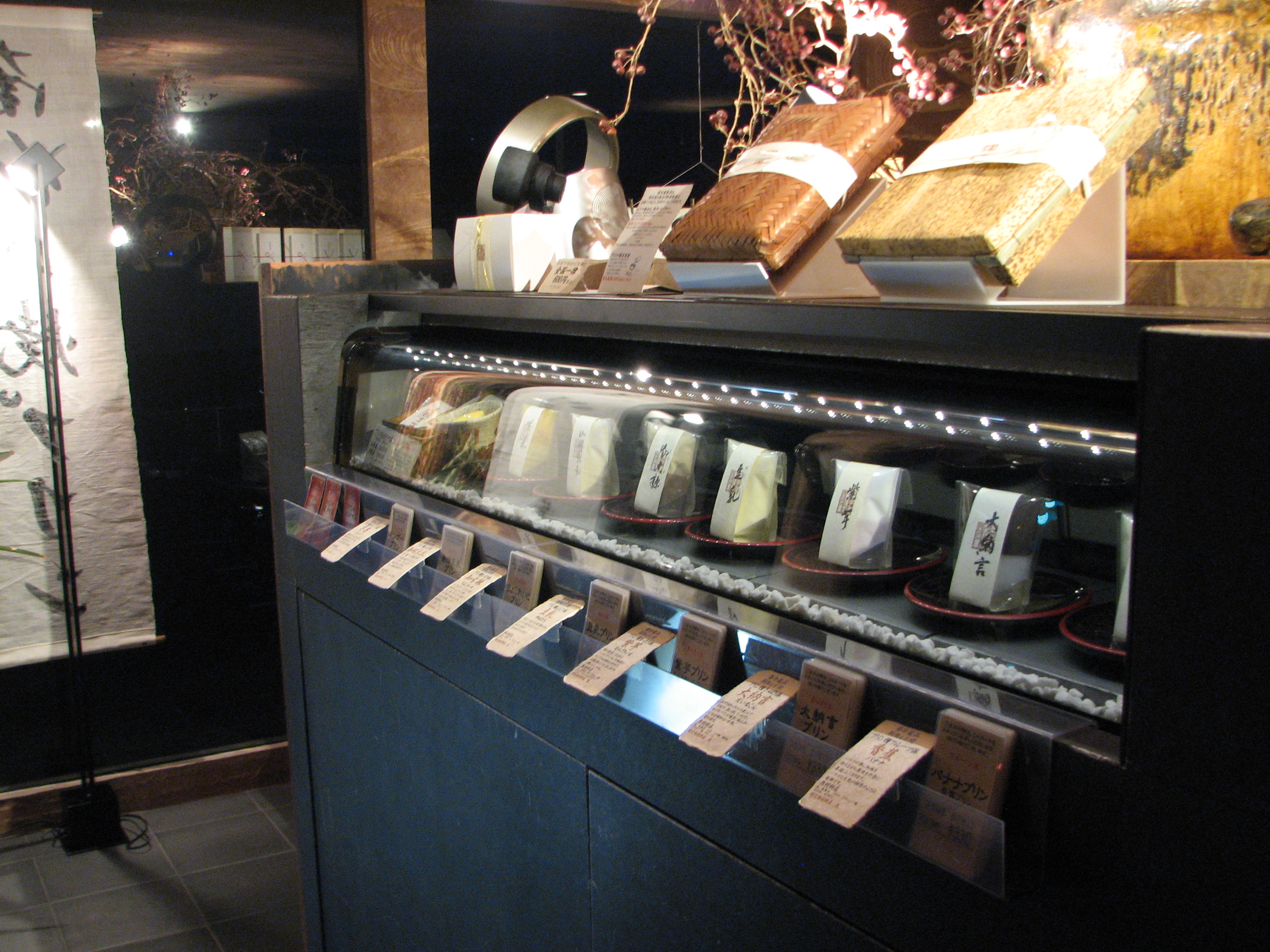 菓子屋 艷(YEN)　湯渡店