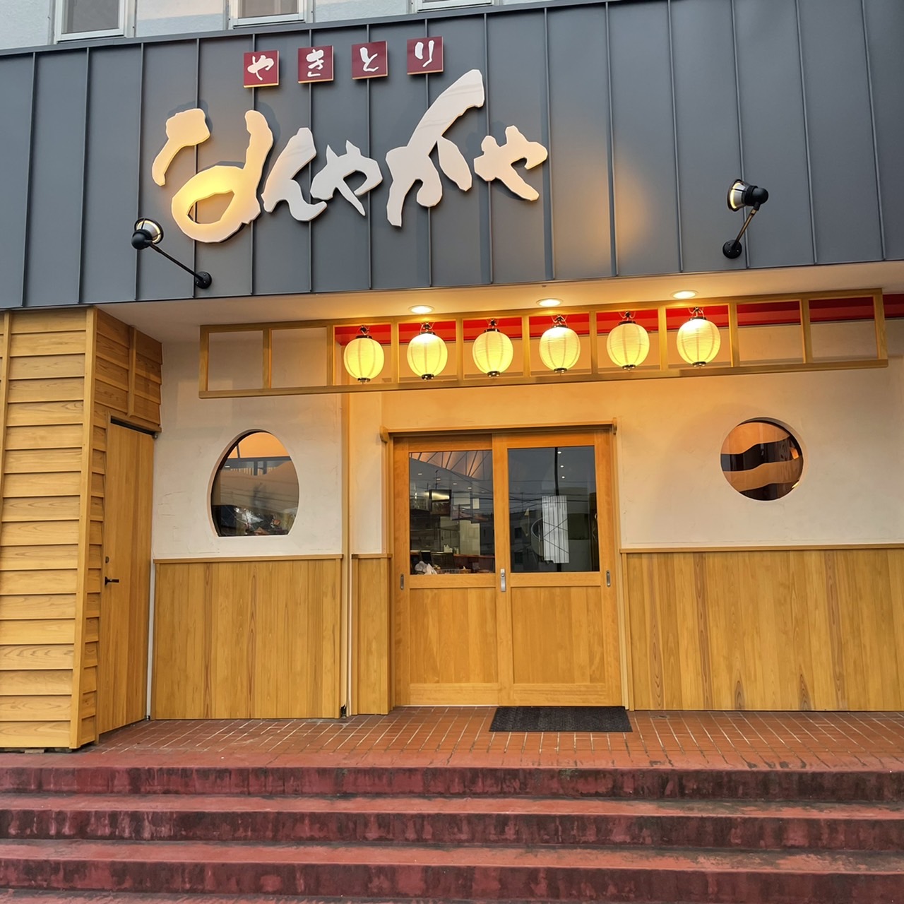 お気楽菜彩なんやかや