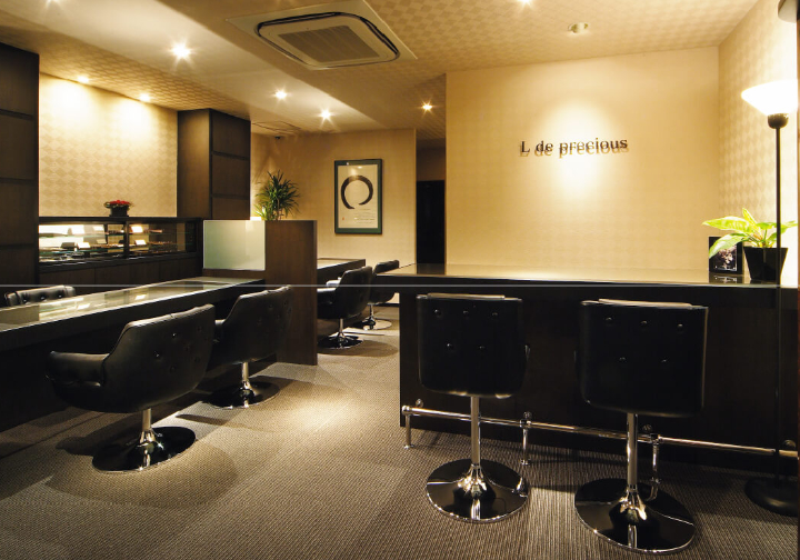 エルデプレシャス