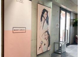 BODY ARCHI 松山店