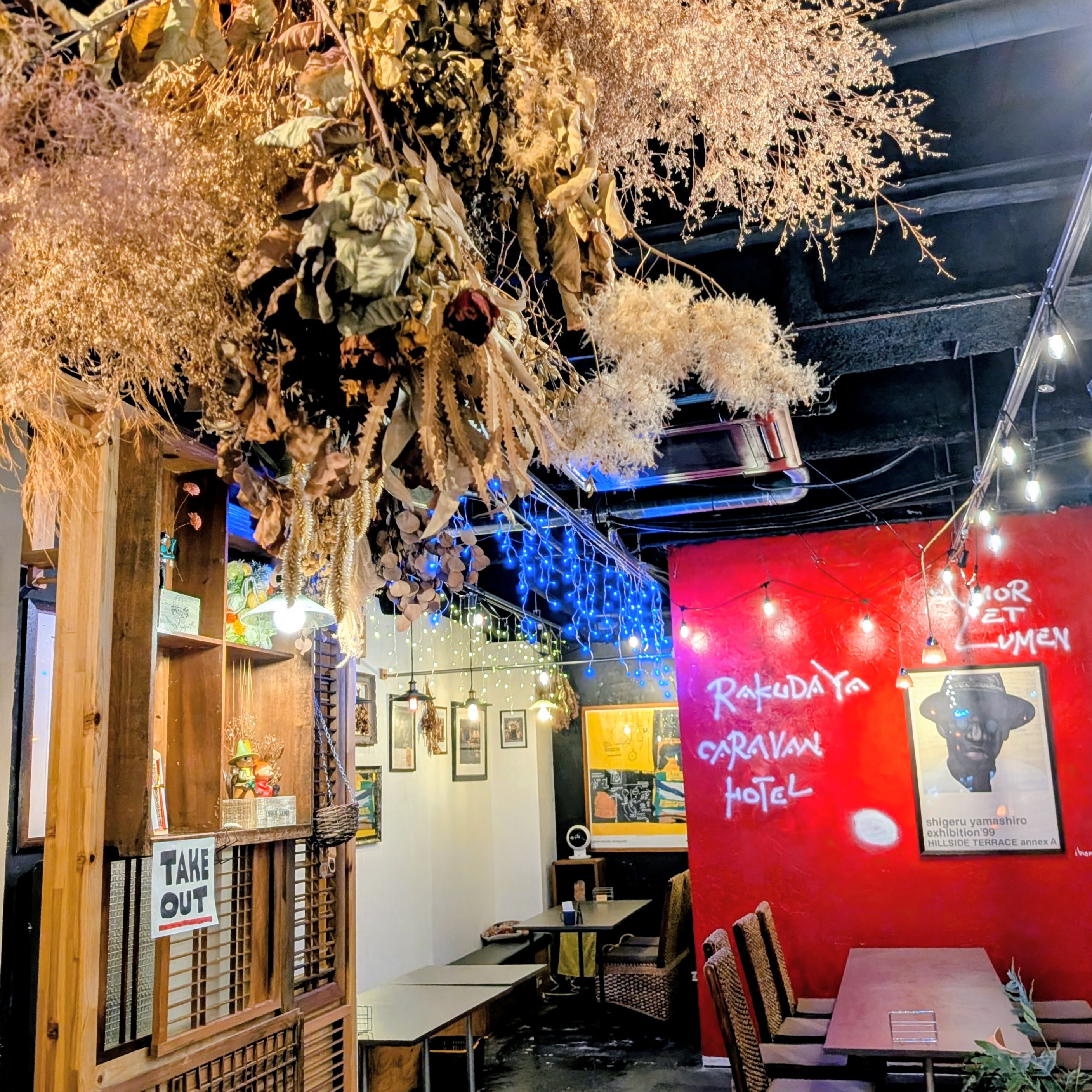 イタリアンダイニング RAKUDAYA