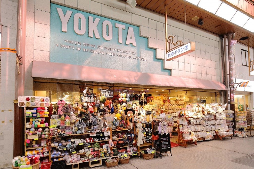 横田ボタン店