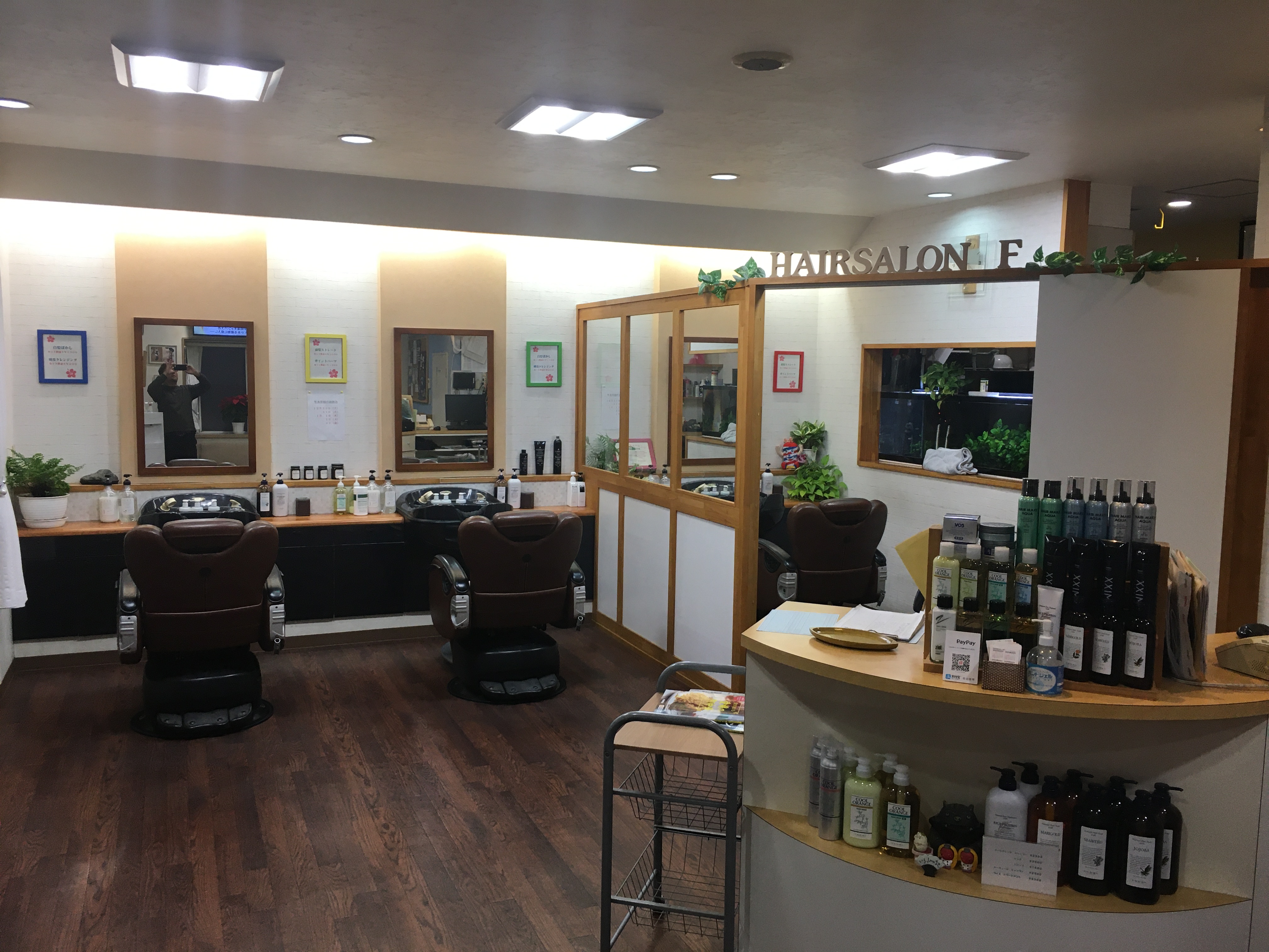 ヘアーサロン　Ｆ