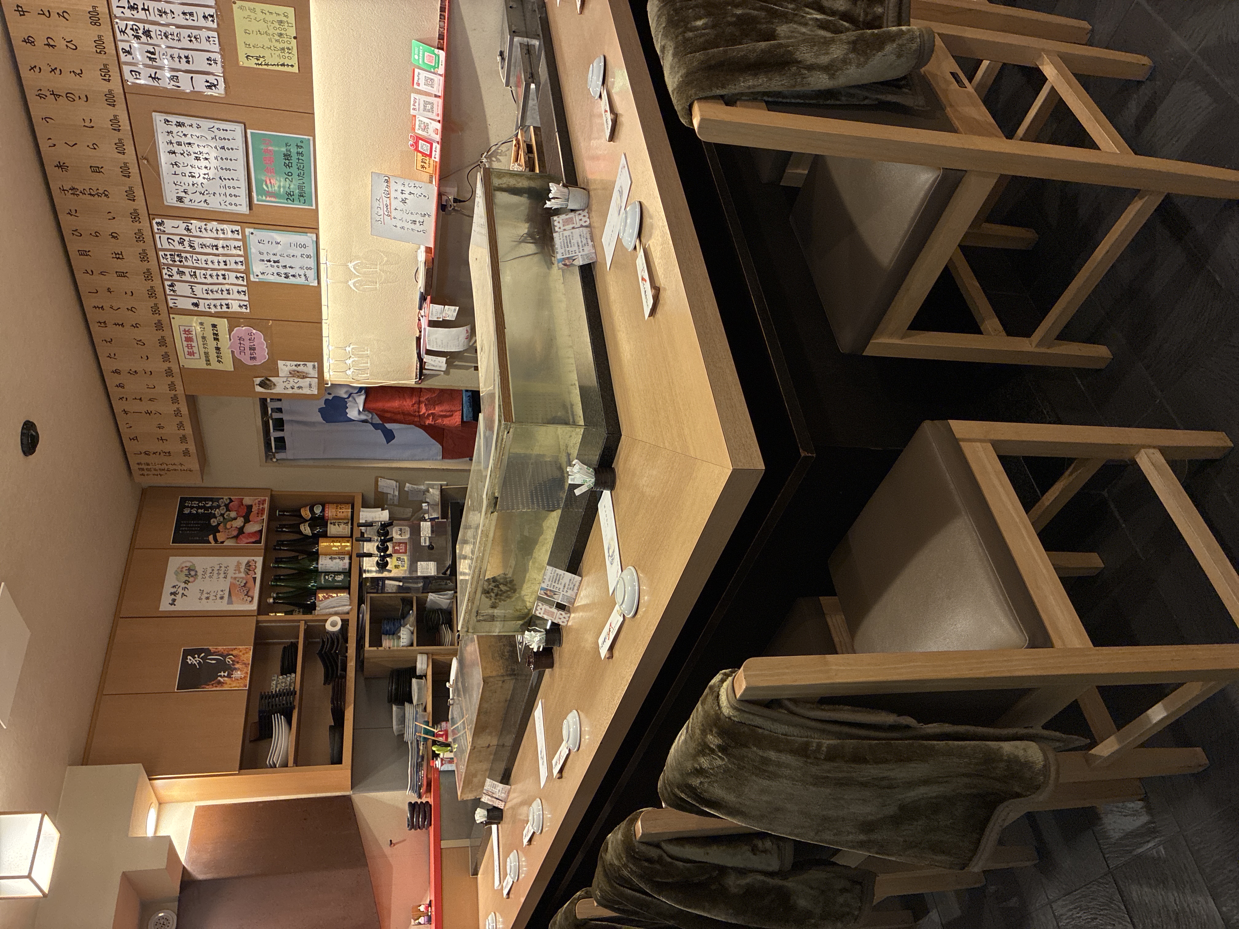 いさみ壽し　北斎