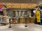 OKAIDO　BREWERY