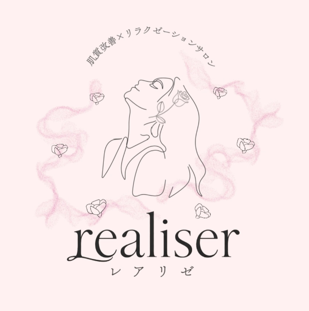 realiser【レアリゼ】