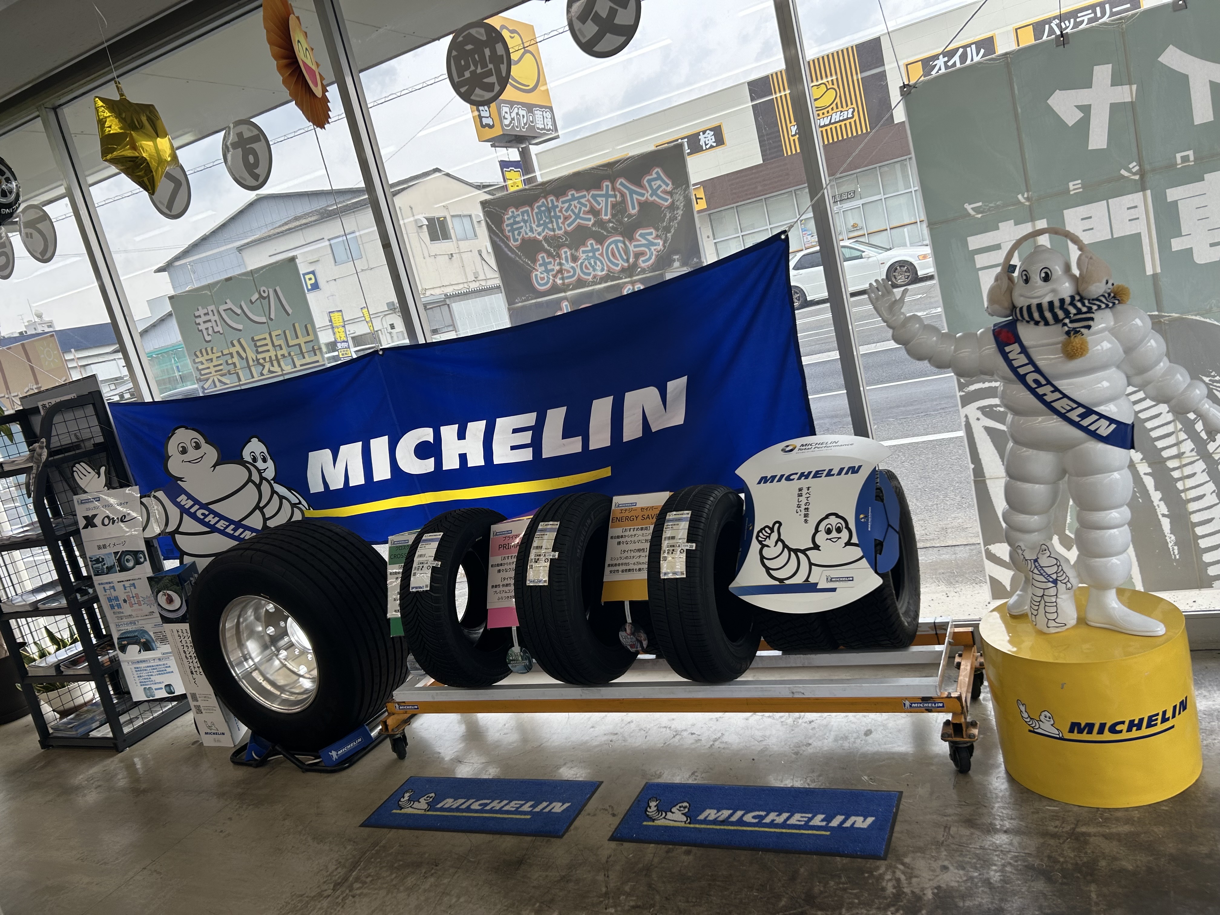 株式会社エヒメタイヤ