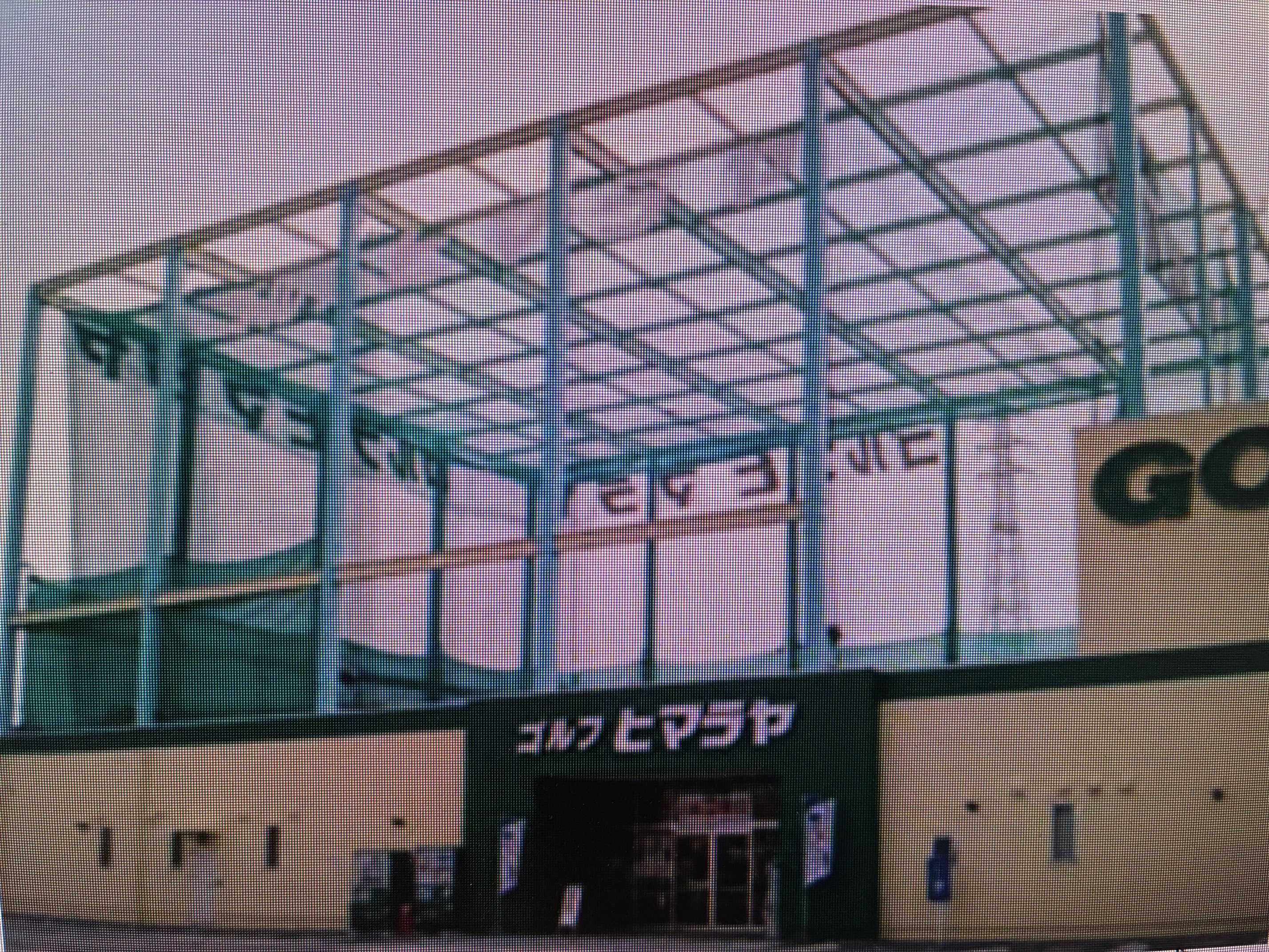 ヒマラヤゴルフ松山店