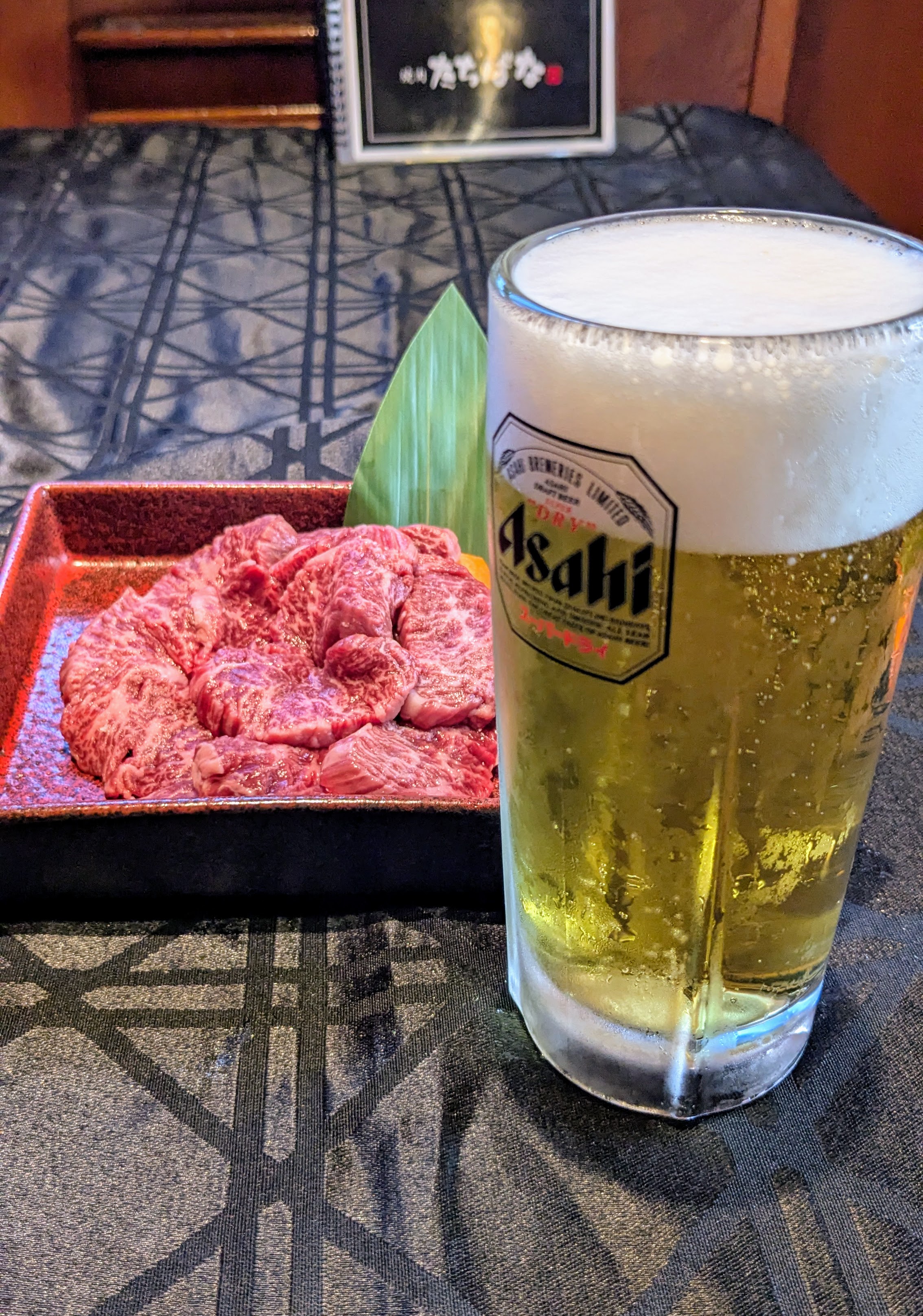 焼肉たちばな保免