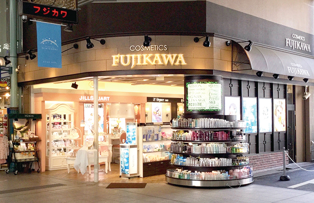 フジカワ　銀天街本店