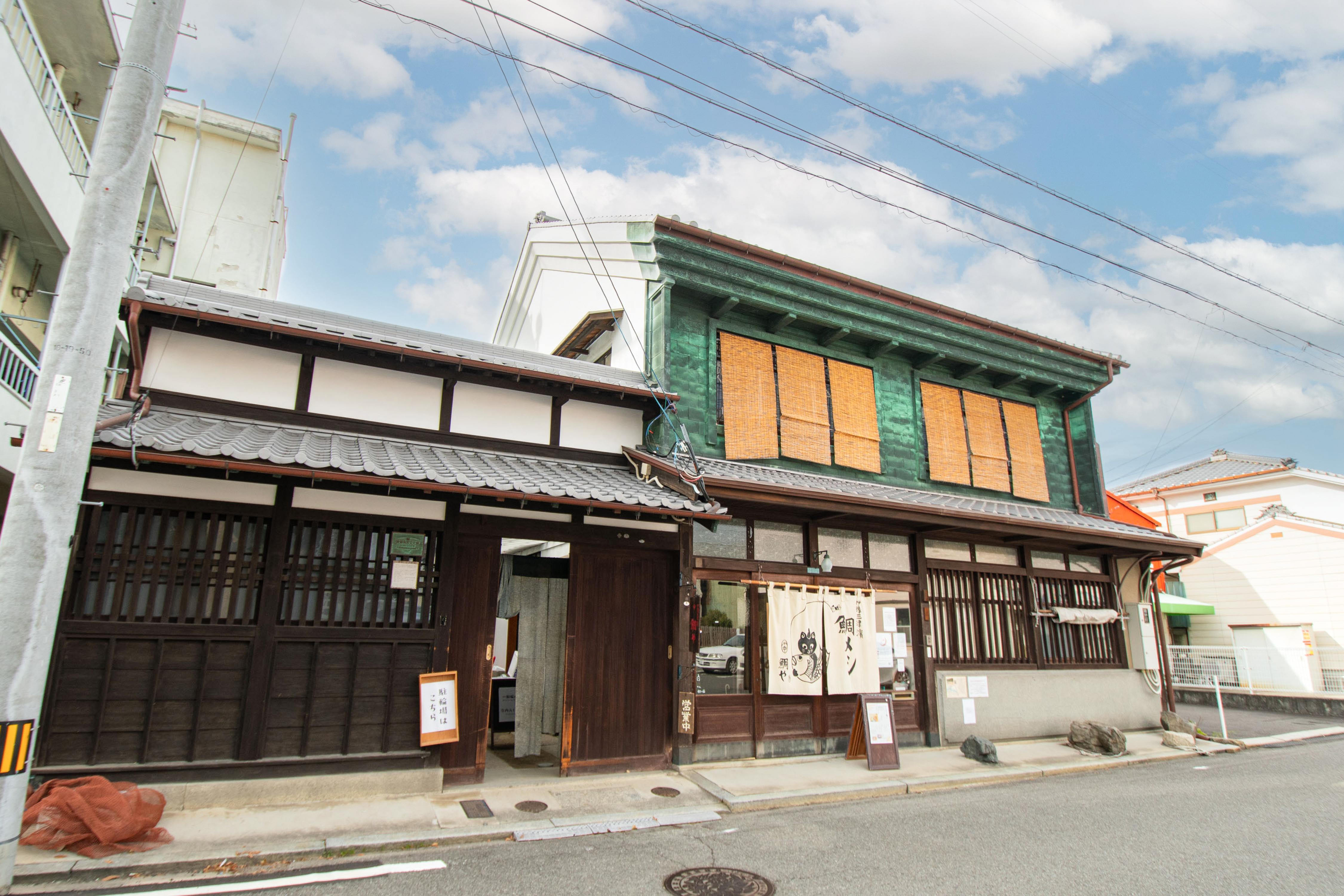鯛メシ専門・鯛や