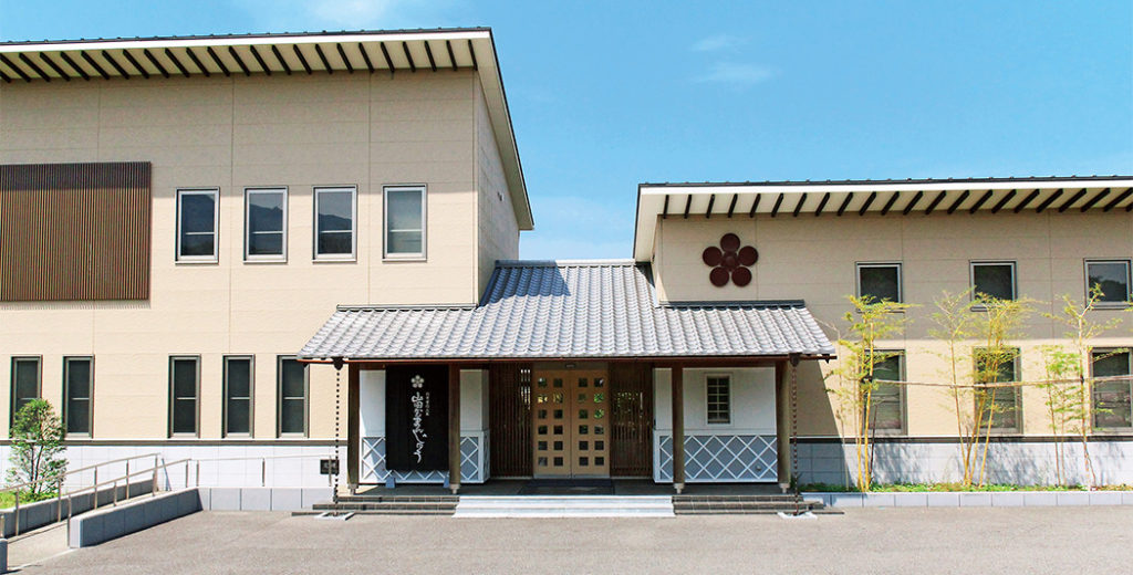 山田屋まんじゅう　本社