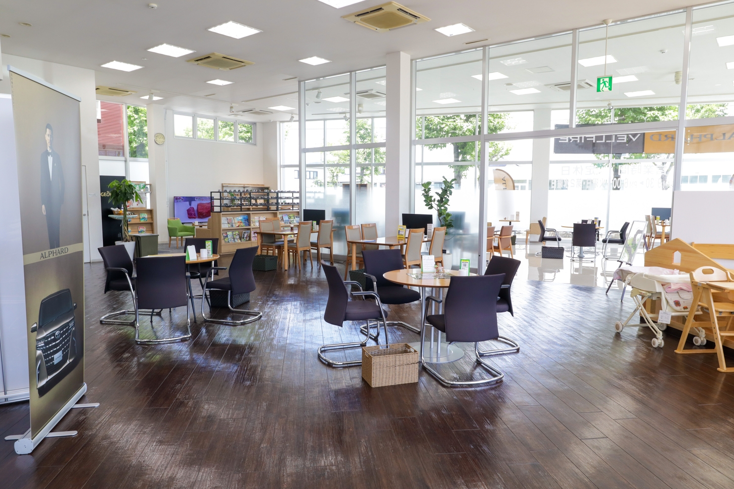 ネッツトヨタ愛媛　松山インター