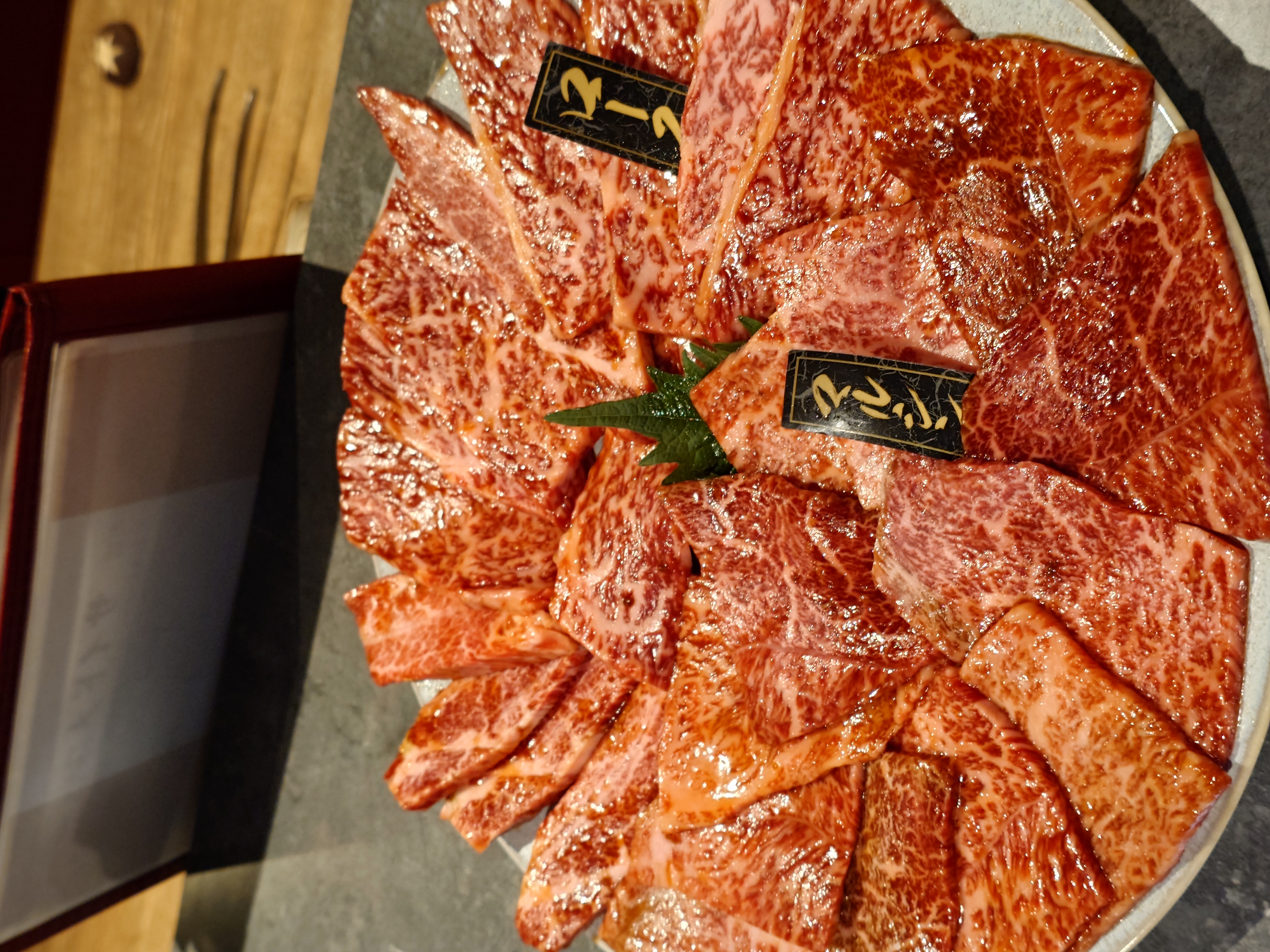 玄海南三番町店