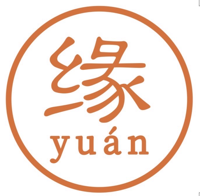 縁 麻辣湯 松山本店