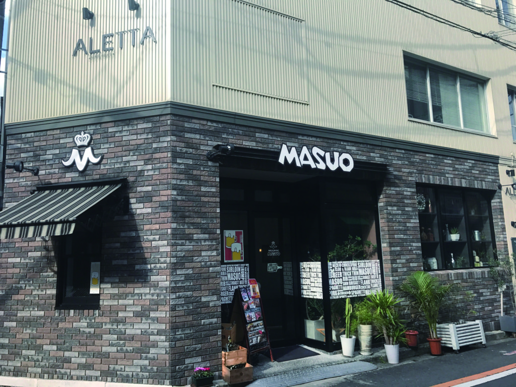 スーパー　MASUO