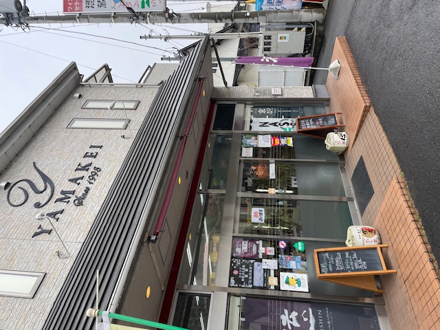 有限会社ヤマケイ