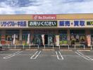 リステーション北条夏目店