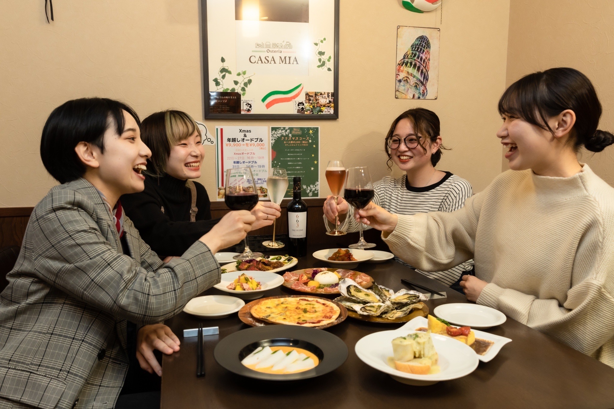 オステリア　カーサミーア