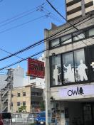 スタジオＯＷＬ