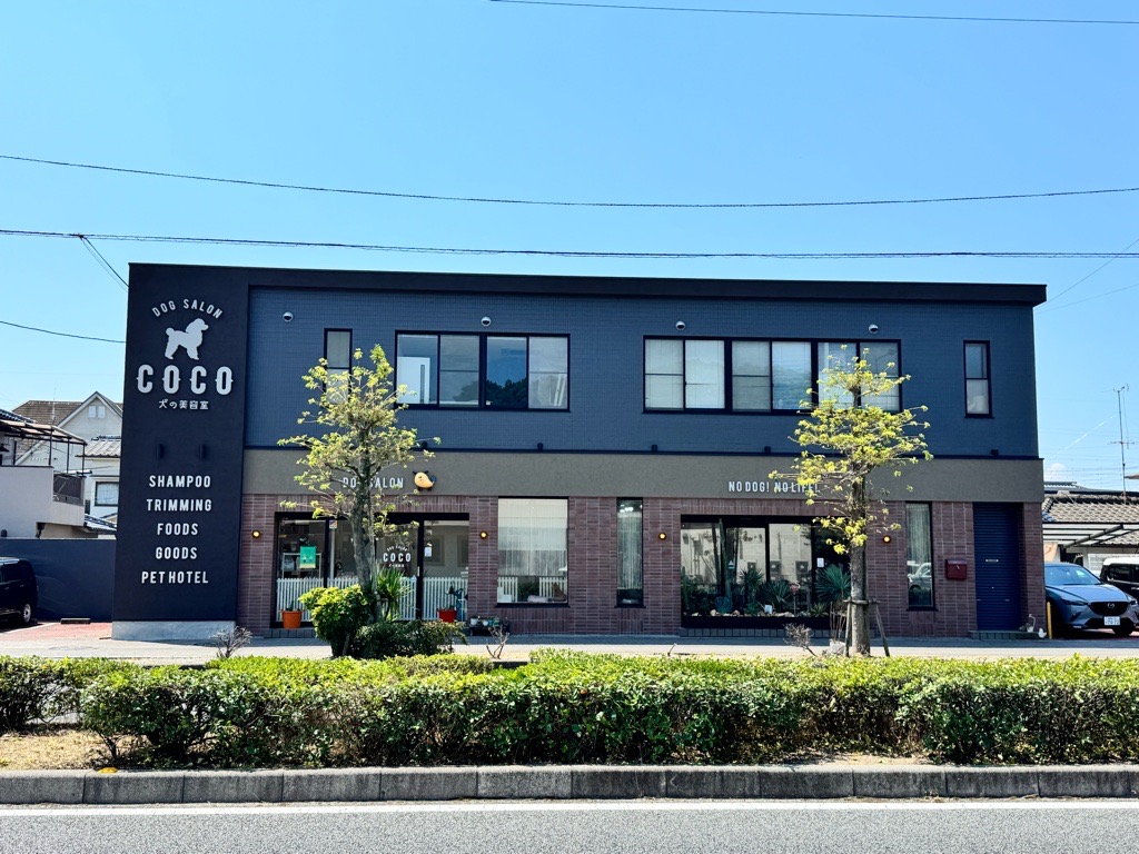 犬の美容室CoCo