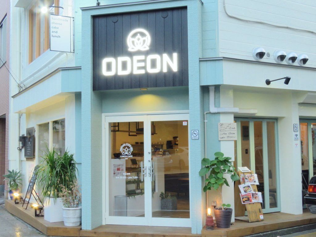 ODEON shokudo&cafe