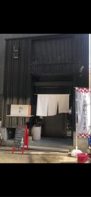 焼肉　福寿