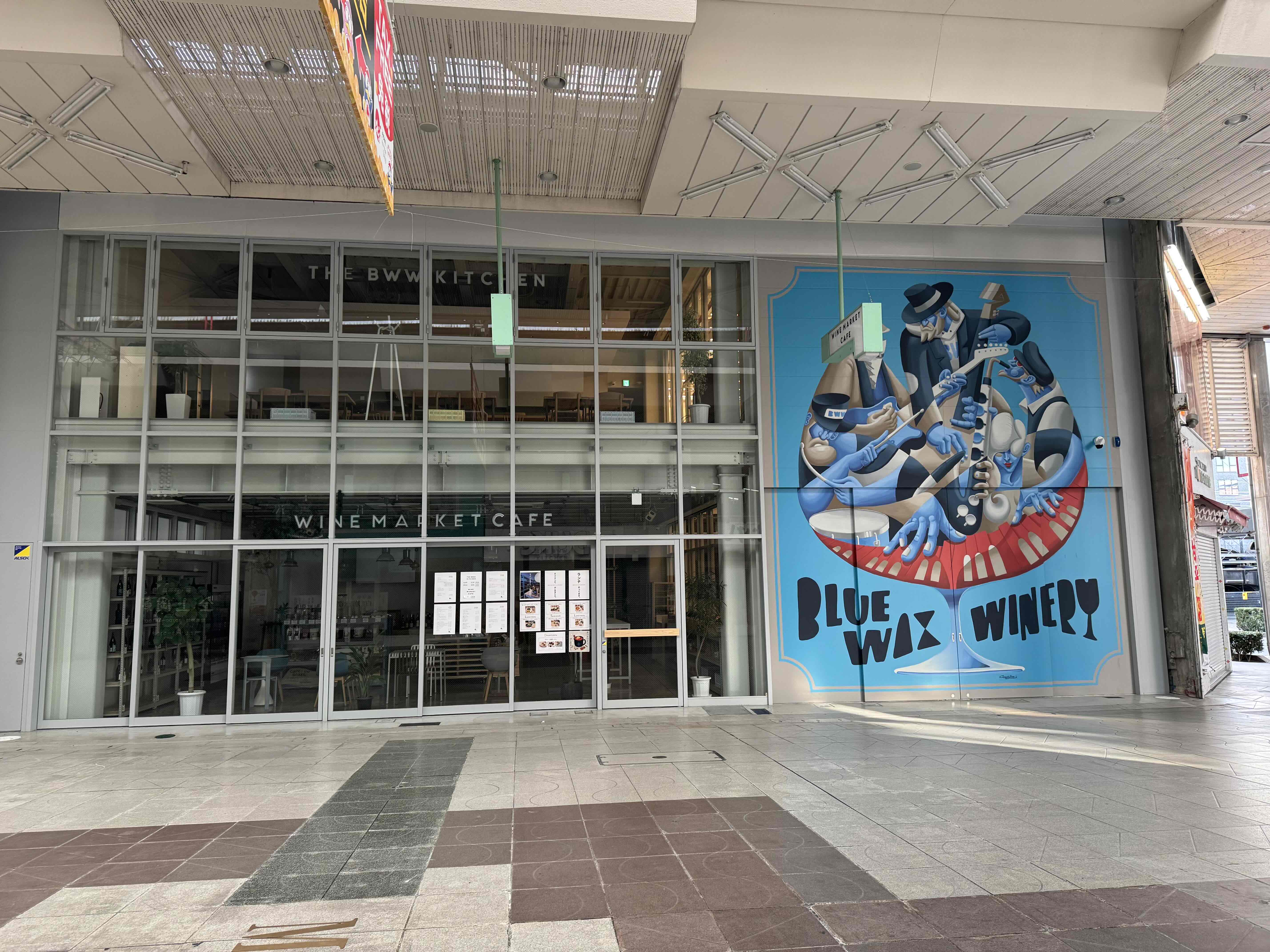 THE　BWW　KITCHEN・wine market cafe