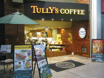 タリーズコーヒー松山銀天街店