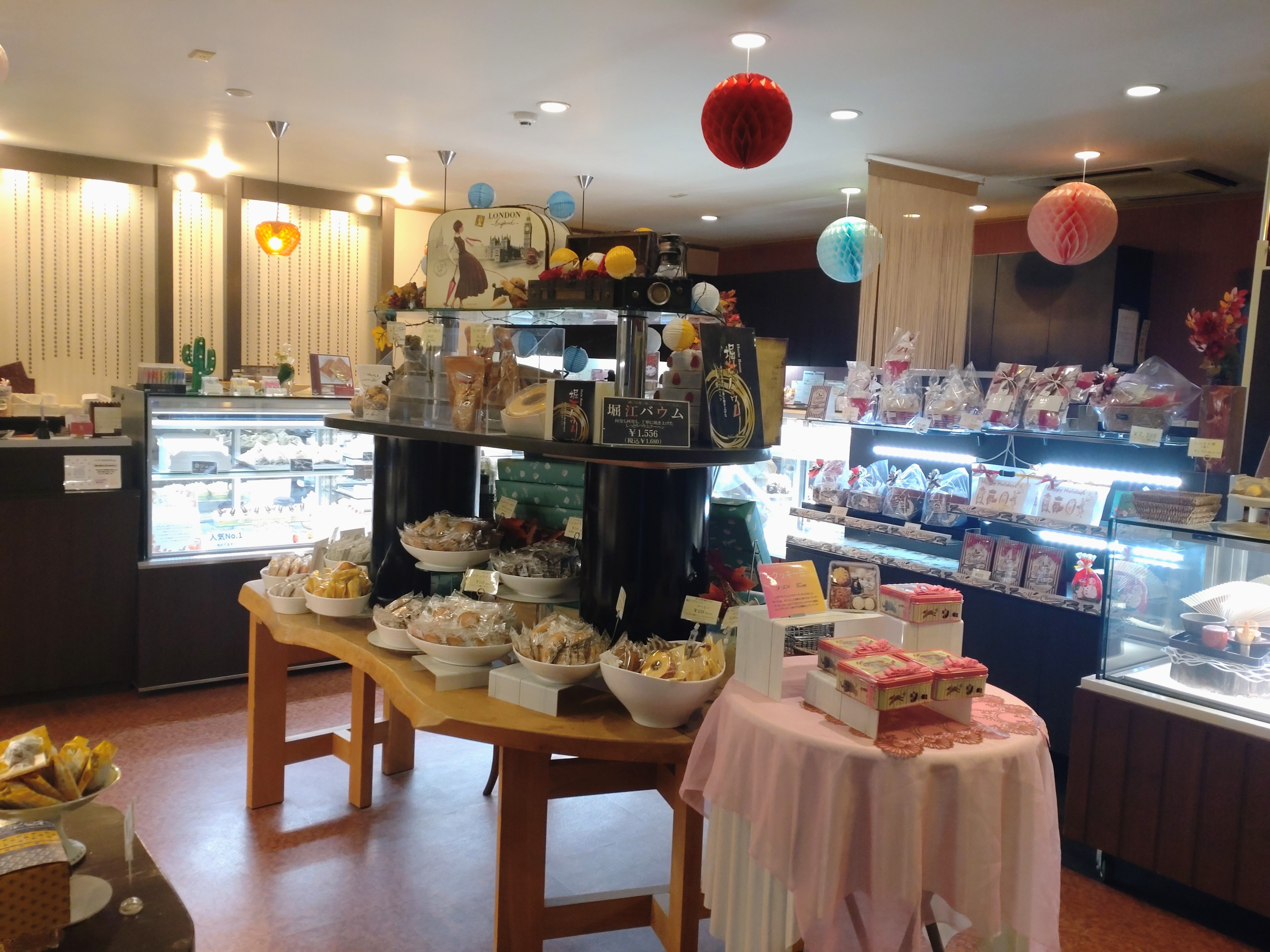 Patisserie　Bravery