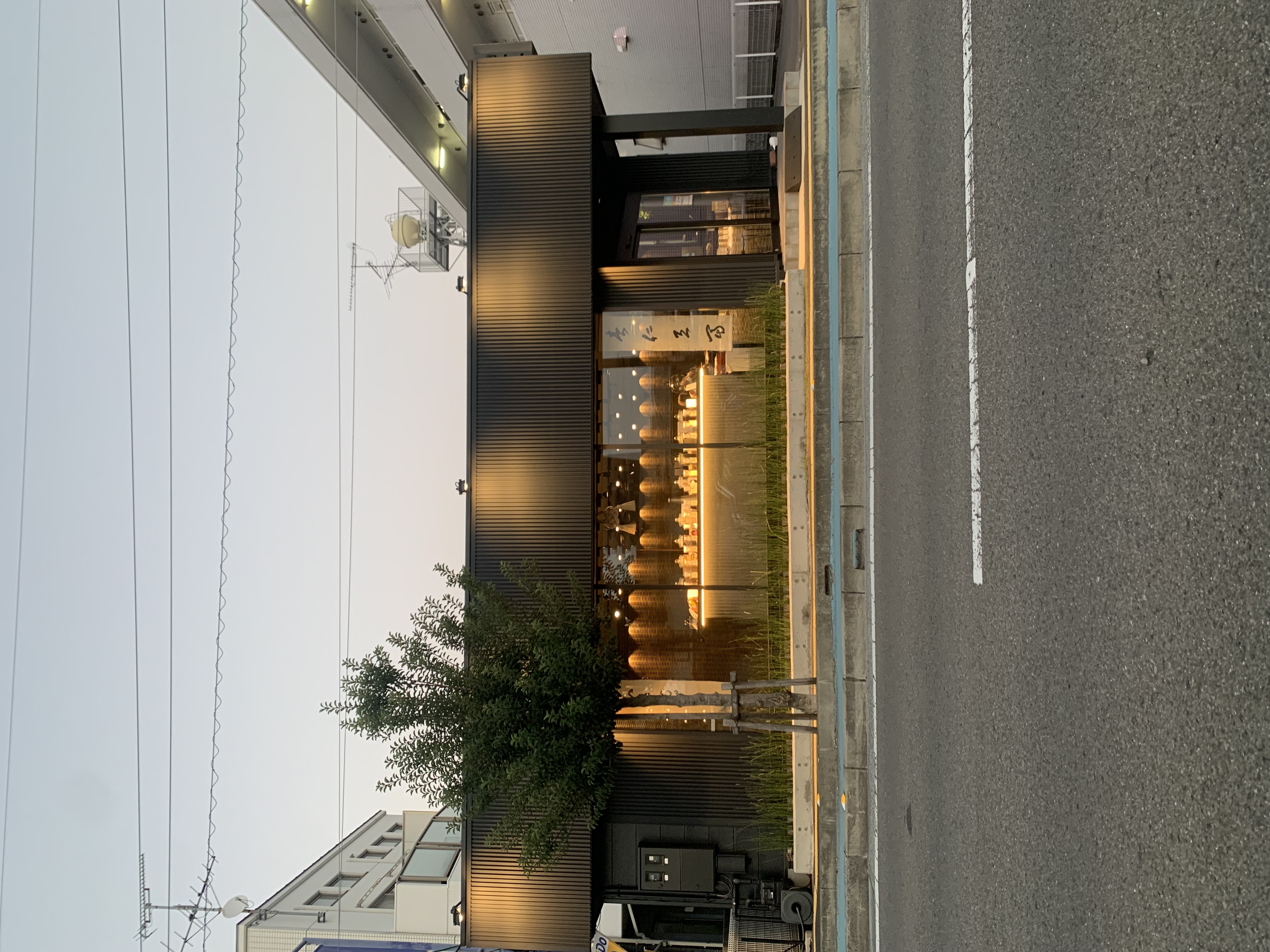 菓子屋 艷(YEN)山越店