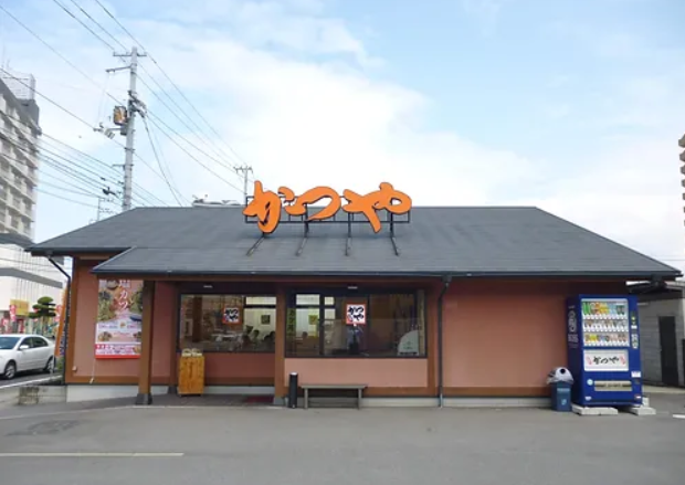 かつや　松山久万ノ台店
