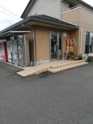 安高酒店