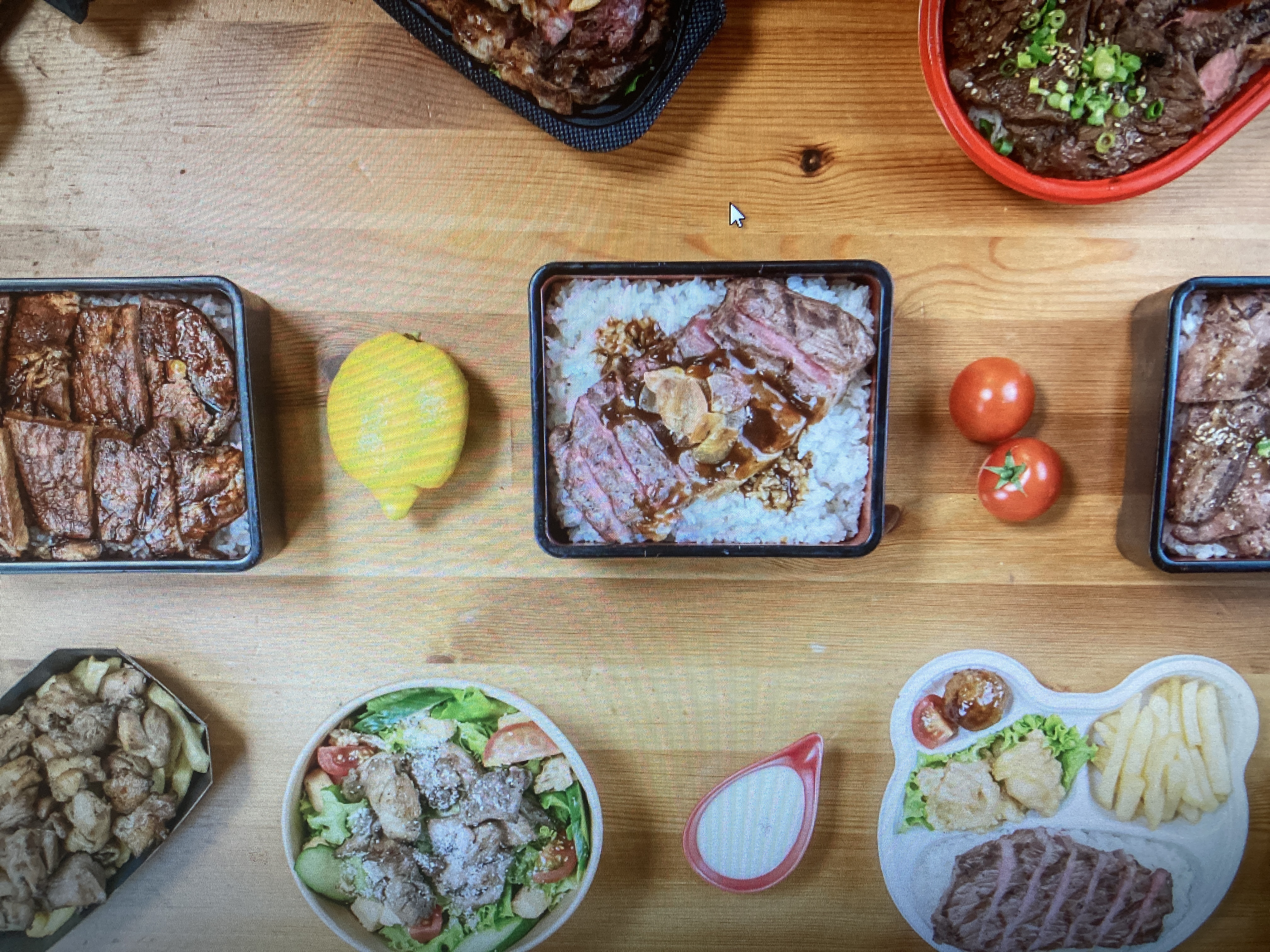 炭火　かばよし