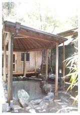 星乃岡温泉　千湯館