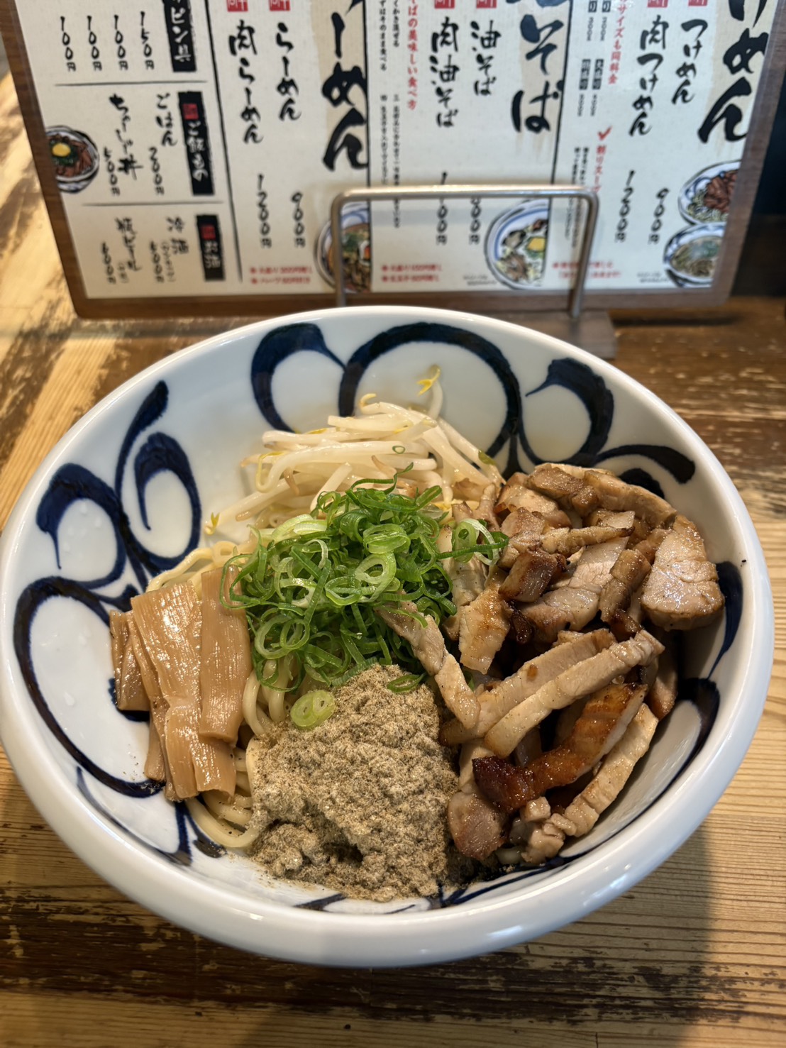 麺鮮醤油房周平