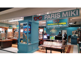 パリミキ イオンスタイル松山店