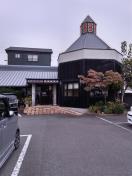 羅座亜留新空港通店