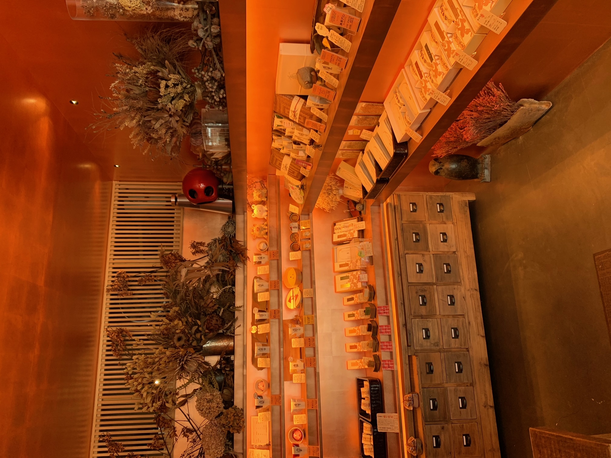 菓子屋 艷(YEN)　道後店