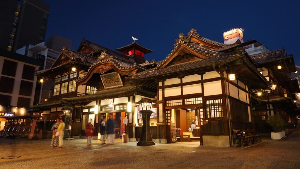 道後温泉本館