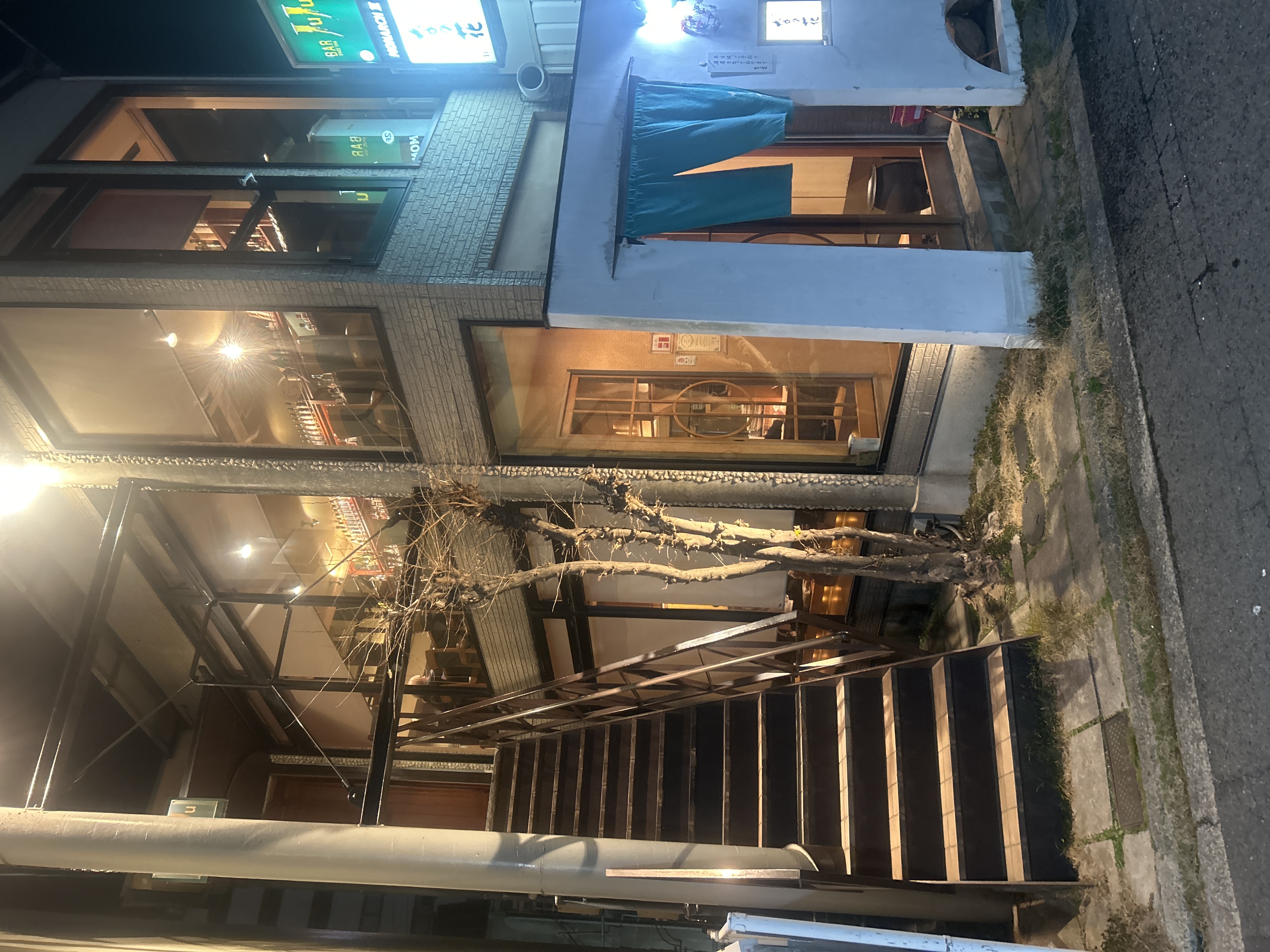 有限会社ジュジュプロジエ