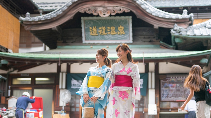 道後グランドホテル