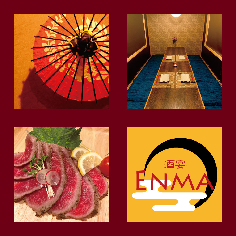 酒宴　ＥＮＭＡ