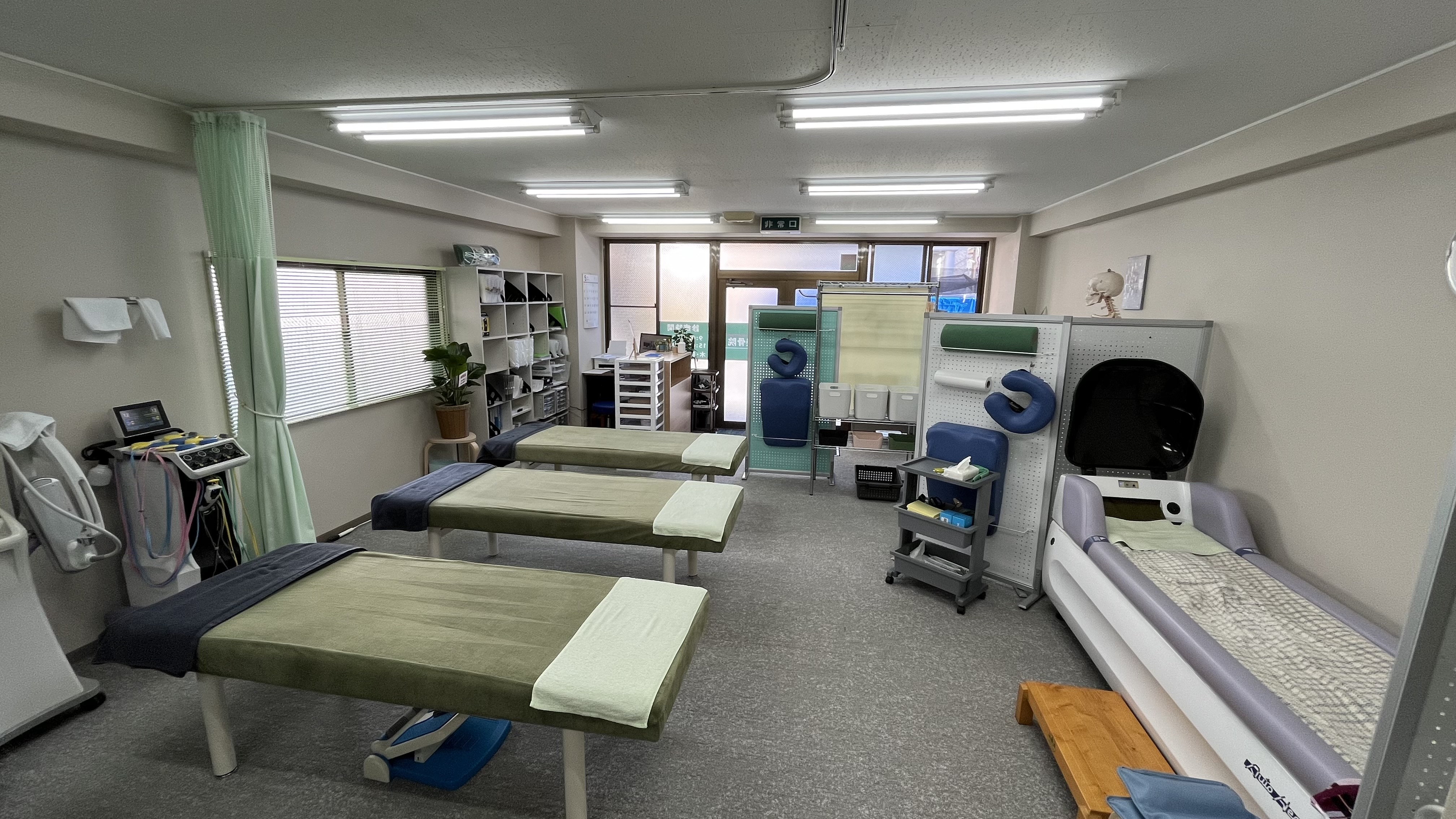 松山BASE鍼灸接骨院