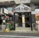 ほやけんよ