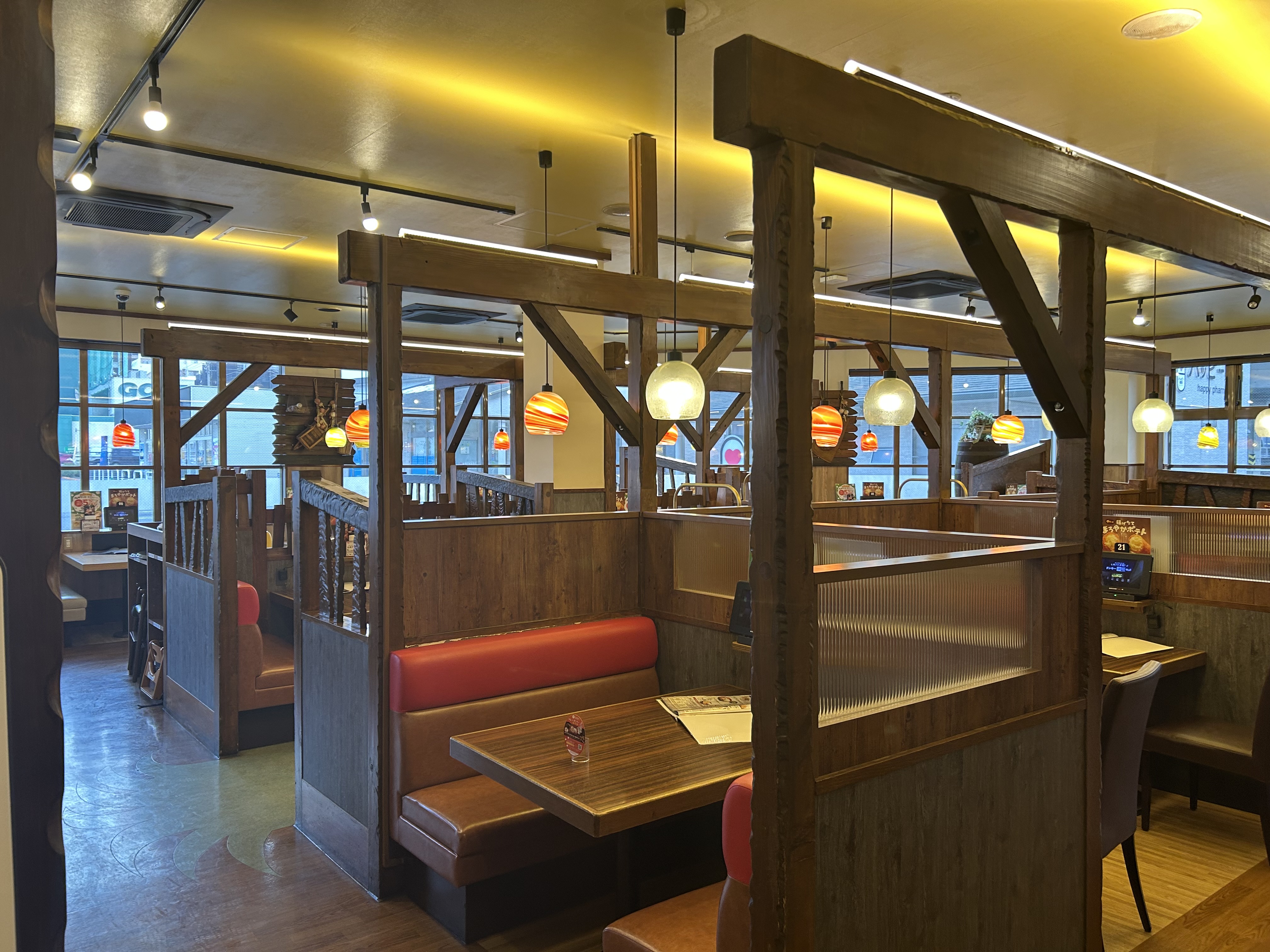 びっくりドンキー衣山店