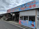 やさしい車検松山東店